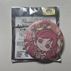 Yesプリキュア5GOGO！ 渋谷 109 限定  缶バッジ ドリーム ココ Yesプリキュア5GOGO！ 限定 トゥインクル 缶バッジ 小々田コージ