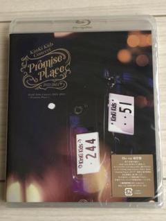 Kinki Kids Concert 2023-2024 Blu-ray