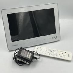 東芝REGZA ポータブルBD・Blu-rayブルーレイプレーヤー REGZA ブルーレイ ポータブルブルーレイ プレーヤー ブルーレイ
