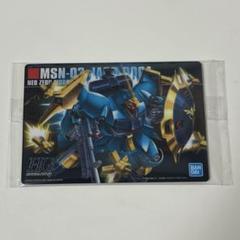 宇宙世紀シリーズ9点+その他2点まとめ売り 2025年最新】BANDAI シリーズ：宇宙世紀シリーズ その他の人気