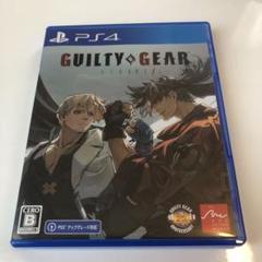 【PS4】GUILTY GEAR -STRIVE- GG 25th
