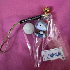 サンリオ ハローキティ ゲゲゲの鬼太郎 ミラー キーホルダー