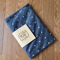 新品　よろずクロス　風呂敷
