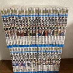 チキン　ドロップ　ドロップOG全巻セット 漫画 楽天市場】【漫画】【中古】ドロップ ＜1〜14巻完結＞ 品川