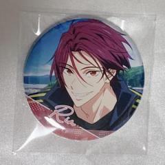 松岡凛 デイオフ 缶バッジ＆リボン 10個セット 松岡 凛 | 劇場版 Free!-Road to the World-夢 #on my day off
