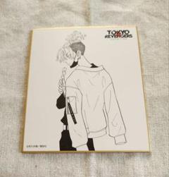 東京リベンジャーズ原画展　東リべ　色紙　松野千冬　10点セット 東京リベンジャーズ 原画展 色紙 松野千冬 - メルカリ
