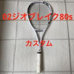 m60923191203_1.jpg?1747639447