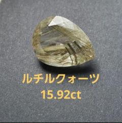 シルバールチルクォーツ