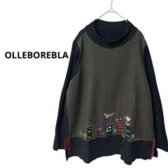 2025年最新】アルベロベロ tシャツの人気アイテム - メルカリ