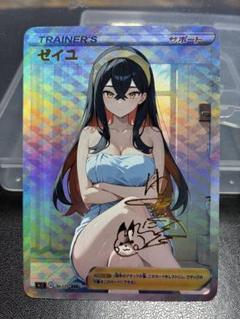 ソフトスリーブ+ハードスリーブ2枚セット セクシーカード 浴衣 4