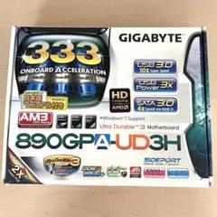 GIGABYT ギガバイト　GA-890GPA-UD3H