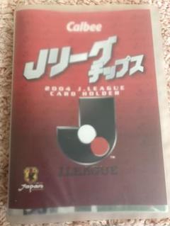 カルビーJリーグチップスカード2006年 169枚 ファイル付 - メルカリ