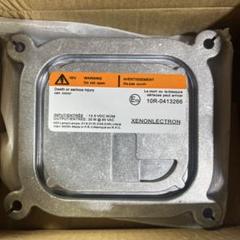 楽天市場】【純正同形状】 OEM製 HID バラスト D1S D3S 汎用