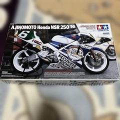 オートバイ・バイク TAMIYA AJINOMOTO Honda NSR 250 90 タミヤ 1/12 オートバイシリーズ AJINOMOTO Honda NSR250 '90