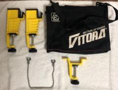 VITORA スキーバイス台