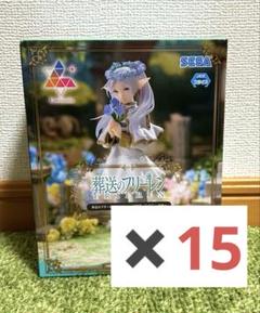 葬送のフリーレンLuminasta フィギュア フリーレン　～花畑～　計15個 葬送のフリーレン Luminasta “フェルン”～花畑～｜プライズ