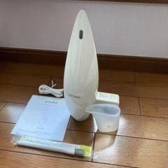 doTERRA アロマディフューザー