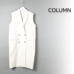 COLUMN コラム ジレ ベスト ウールカシミヤニット フリースジレ 38 STB1124F0907_zo_a100.jpg