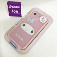 2025年最新】マイメロ iphone 5の人気アイテム - メルカリ