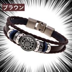 ブラウン　メンズ　ブレスレット　バングル　アクセサリー　レザー　アメカジ