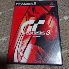 グランツーリスモ3 A-spec PS2 ②