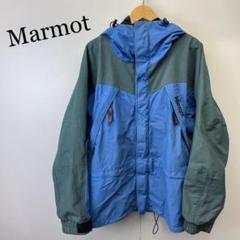 マーモット ジャケットの中古/未使用品 - メルカリ マーモット ジャケットの中古/未使用品 - メルカリ