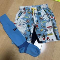 gol ハーフパンツ　プラパン　サッカー　フットサル　140のサムネイル