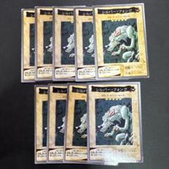 遊戯王 まとめ売り 初期 引退品