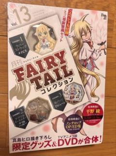 2025年最新】フェアリーテイル 複製原画の人気アイテム - メルカリ