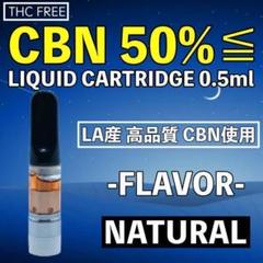 CBN アイソレート 10g CBD CBG - メルカリ