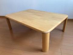 折り畳み ダイニングテーブル ローテーブル