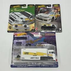 【超美品】ホットウィール 日産シルビア リバティーウォーク【超希少】 超美品】ホットウィール 日産シルビア リバティーウォーク【超