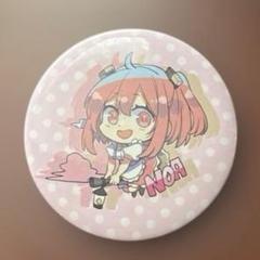 カラフルピーチ からぴち のあ シェアハウス 初期缶バッジ d