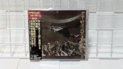 児島襄　戦艦大和 上 下　指揮官　太平洋戦争 上 下 希少 レア 5冊セット 児島襄 戦艦大和 上 下 指揮官 太平洋戦争 上 下 希少 レア 5冊