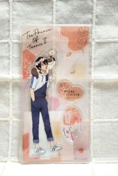 2025年最新】flower crown テニプリの人気アイテム - メルカリ