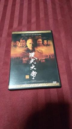 ヒロイック・レジェンド　DVDBOX1+2　萍踪侠影録　中国ドラマ　華流　　中古 クリスマスツリー特価！ DVDBOX1+2 ヒロイック・レジェンド 萍踪