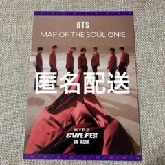 MAP OF THE SOUL ON:E 付属ポスターのみ MAP_OF_THE_SOUL_2153d569-8700-