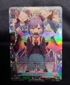 ヴァンガード　Le`Vre♡SoeurS カルミナ　FR　プロモ ヴァンガード Le`Vre♡SoeurS カルミナ FR プロモ - メルカリ
