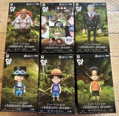 ワンピース　Cry heart children's dream 5種セット ワンピース Cry heart children's dream 5種セット - メルカリ