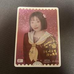 ラブカ 櫻井陽菜 PE＋ サイン ラブカ 櫻井陽菜 PE+（はやみん on X: 