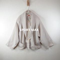 SPORTSMAX シアーブルゾン ギャザー シースルー ホワイト SPORTMAX シアーギャザーホワイト フルジップ ブルゾン