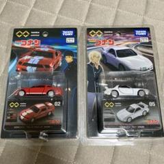 トミカ廃盤フェアレディパジェロホンダs2000 RX7ワゴンRポンデ トミカ廃盤フェアレディパジェロホンダs2000 いすゞエルフRX7