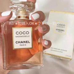 美品 シャネル ココマドモアゼル ヘア パルファム CHANEL ココ