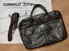 英国ラグジュアリー「connolly」希少なスエード製ブリーフケース