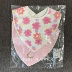 値下げ☆新品未使用☆KP　KNIT PLANNER　ニットプランナー　まとめ売り KP】Knit Planner ニットプランナー デニム ジャンスカ 100