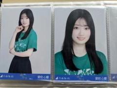 2025年最新】ライブ写真集の人気アイテム - メルカリ