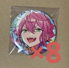 あんスタ branco 姫宮桃李 缶バッジ 21個セット あんスタ 姫宮桃李 コレ缶 Dec 8点セット - メルカリ