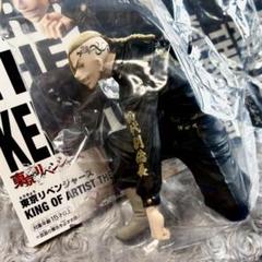 龍宮寺堅　フィギュア　東京リベンジャーズ指環付き Amazon | 東京リベンジャーズ Statue and ring style 龍宮寺堅 1