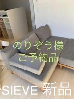 人気の贈り物が 美品です❗️本革使いのラブソファ(マナベインテリアハーツ) - トリプルソファ