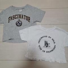 100サイズ RELA. 刺繍ロゴ ティシャツ 半袖 セット